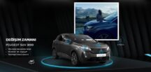Peugeot Online Showroom Açıldı! Peugeot Şimdi Bir Tık Uzakta!